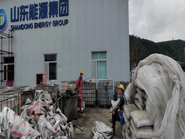 南召厂房地面下沉注浆加固