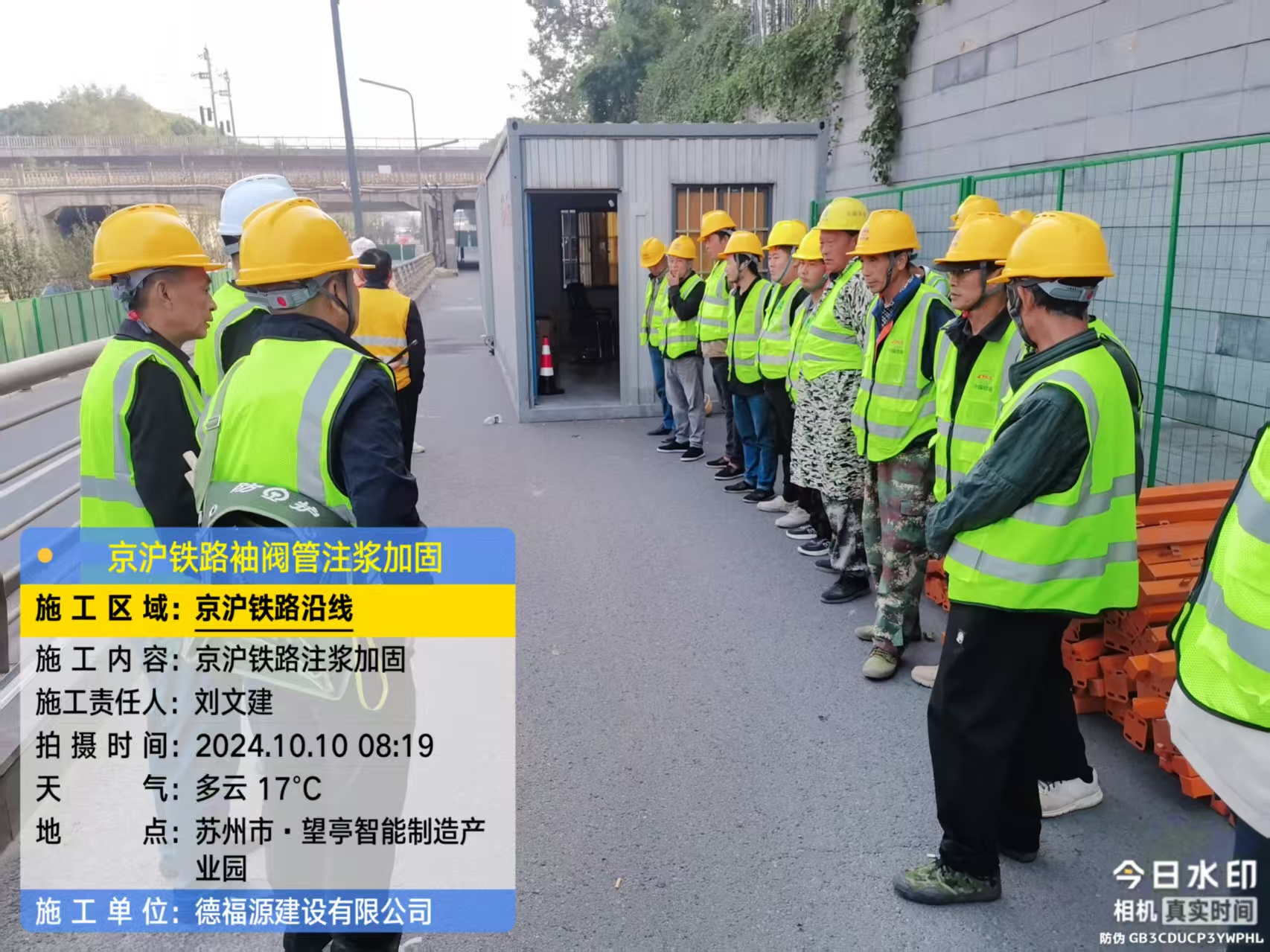 南召哪种地面沉降加固方法最有效?